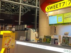 -7分甜(苏州园区科文中心店)