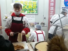 -香糯炎荞饼王(解放碑店)