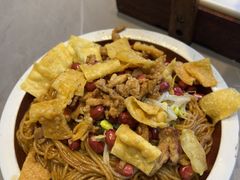 -创味·民间海南菜·非遗藤桥排骨(藤桥·免税城店)