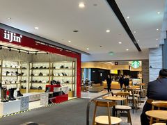 -星巴克(杭州大厦C座店)