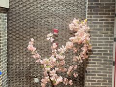 -汤森悠生活文化汤(江宁万达店)