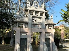 -厦门园林博览苑