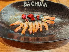 -捌川(武汉天地壹方购物中心店)