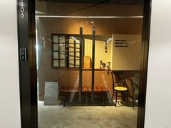 -luutosa  cafe & tea 鹿兔山