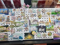 -杭州宋城