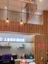 -宝贝家族国际影像馆(东郊记忆店)