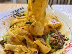 -大嘻咹biangbiang面(历史博物馆店)