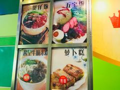 -皇上皇腊味店(下九路店)