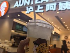 -沪上阿姨·臻选茶饮(上海环球港店)