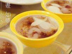 三莲竹燕（冰冷糖水&nbsp;夏天甜品）-郑厨私房菜