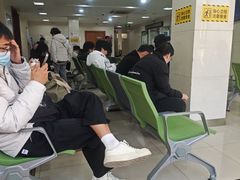 -同济大学附属口腔医院