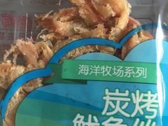 -良品铺子(大唐西市店)