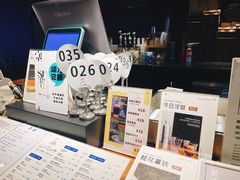 菜单-野鸽子咖啡(航空路店)