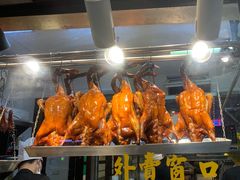 -陈光记烧腊(长寿路店)