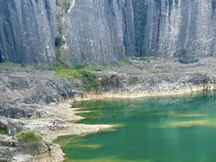 -铜锣山矿山公园