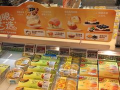 -盒马鲜生(曜一城店)