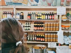 -赵府街副食店