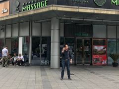 -布梵·台式热敷古法按摩Massage·Spa(品尊国际店)