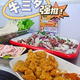 牛三岁|巷子里的烟火气✨鲜烤牛肉