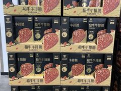 -山姆会员商店(上海浦东店)