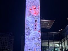 -中航城君尚购物中心