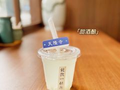 -面春山·传统老卤面(天隆寺店)