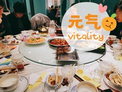 -阿拉丁新疆风味餐厅·清真(罗廊巷店)