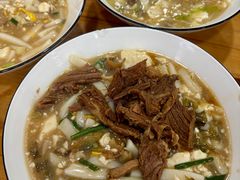 牛肉炒年糕-老袁炒年糕(富豪路店)
