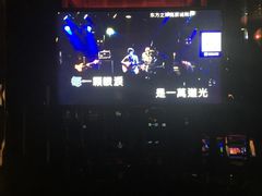 -东方之珠KTV娱乐超市(河北店)