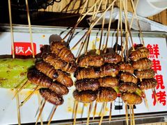 -铁人烧烤(民联C区店)