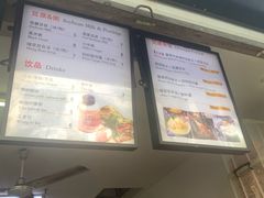 -何太吉·煎饼果子(海防路店)