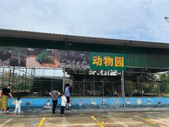 -八景休閒山莊  廣東十大名山莊