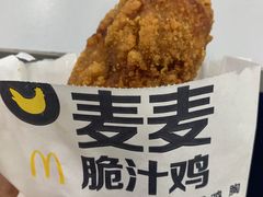 -麦当劳(王家湾步步高餐厅)