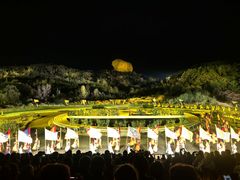 -鼎盛王朝康熙大典实景演出