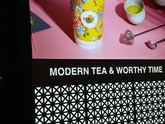 -茶话弄(咖啡·中贸广场店)