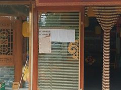 门面-盛和友·大院炒鸡(平度青岛路店)