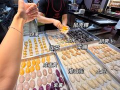 -老潮兴粿品(龙北店)