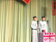 -周末相声俱乐部