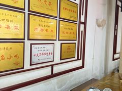 -白家高记肥肠粉(总店)