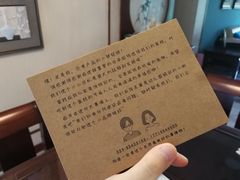 -EnergyCake蛋糕理想国