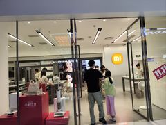 -小米之家(南城民盈国贸城店)
