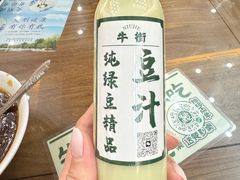 -牛街洪记小吃店(牛街店)