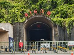 -816工程景区