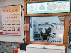-老边饺子馆(西站店)