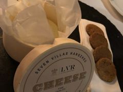 -三嚥阁 La Villa Restaurant
