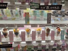 -Blueglass酸奶(华贸购物中心店)
