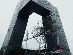 -中央广播电视总台(光华路办公区)