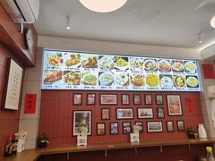 -大中沙茶面(中山路店)