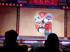 -盖碗儿梨园·变脸吐火·川剧(天府广场店)