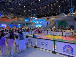 -第五极儿童乐园